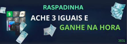 3831 Cassino Clássico